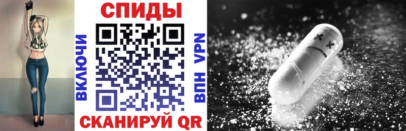 Amphetamine Premium  Алексин 