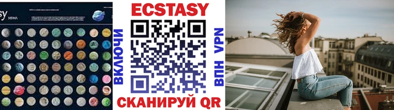 Ecstasy бентли купить наркотик Алексин