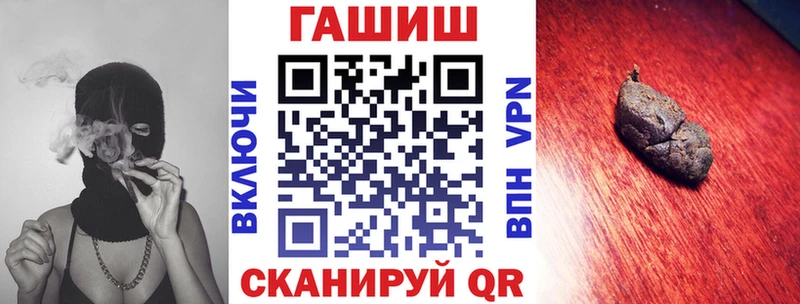 mega сайт  Алексин  даркнет наркотические препараты  Гашиш hashish 