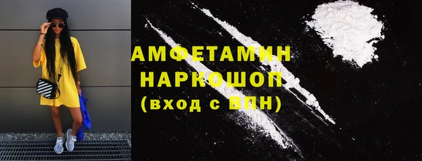 прущая мука Алексин