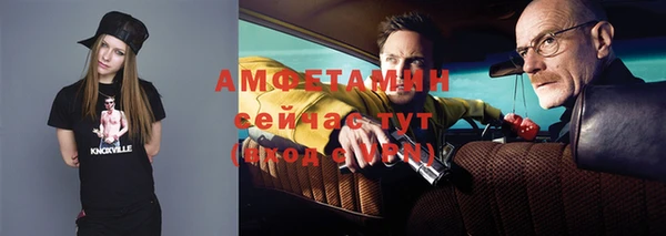 СК Пестово
