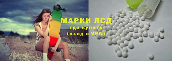 меф VHQ Осташков