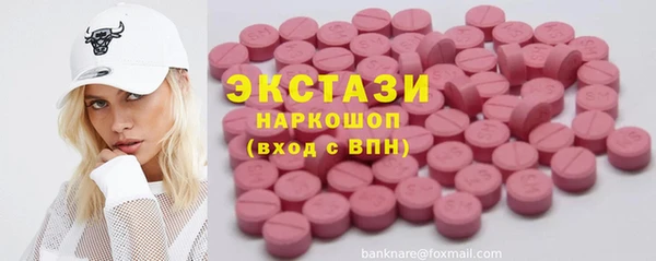 прущая мука Алексин