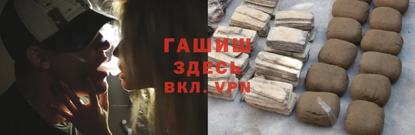 мдпв Переславль-Залесский