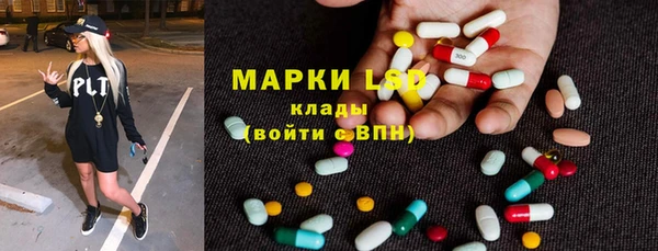 прущая мука Алексин