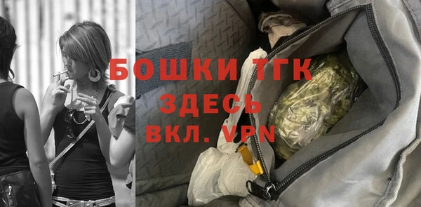 мефедрон VHQ Остров