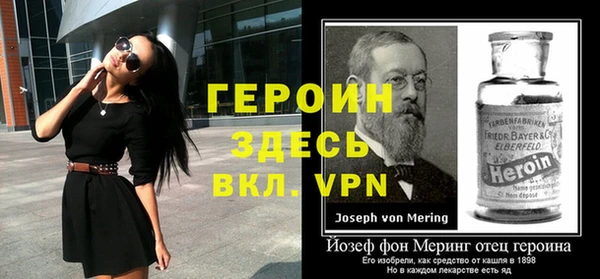 мефедрон VHQ Остров