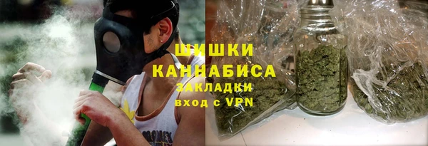 меф VHQ Осташков