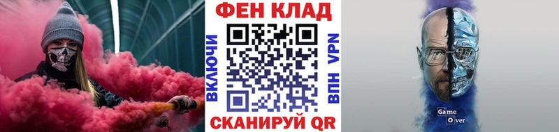 МЕТАМФЕТАМИН Декстрометамфетамин 99.9% Алексин
